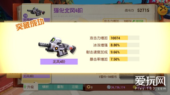 百度升级最新版本,百度升级最新版本，探索小巷中的隐藏宝藏，遇见独特小店