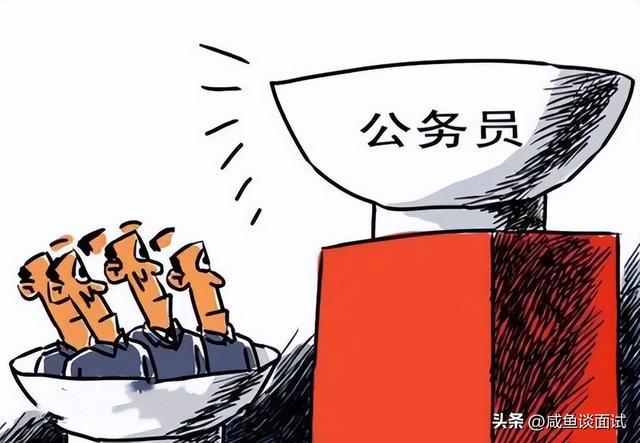 公务员调任规定最新解读与概述