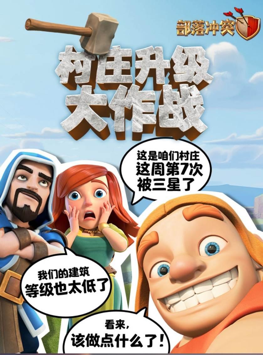 客户端最新版本下载，升级惊喜，轻松体验