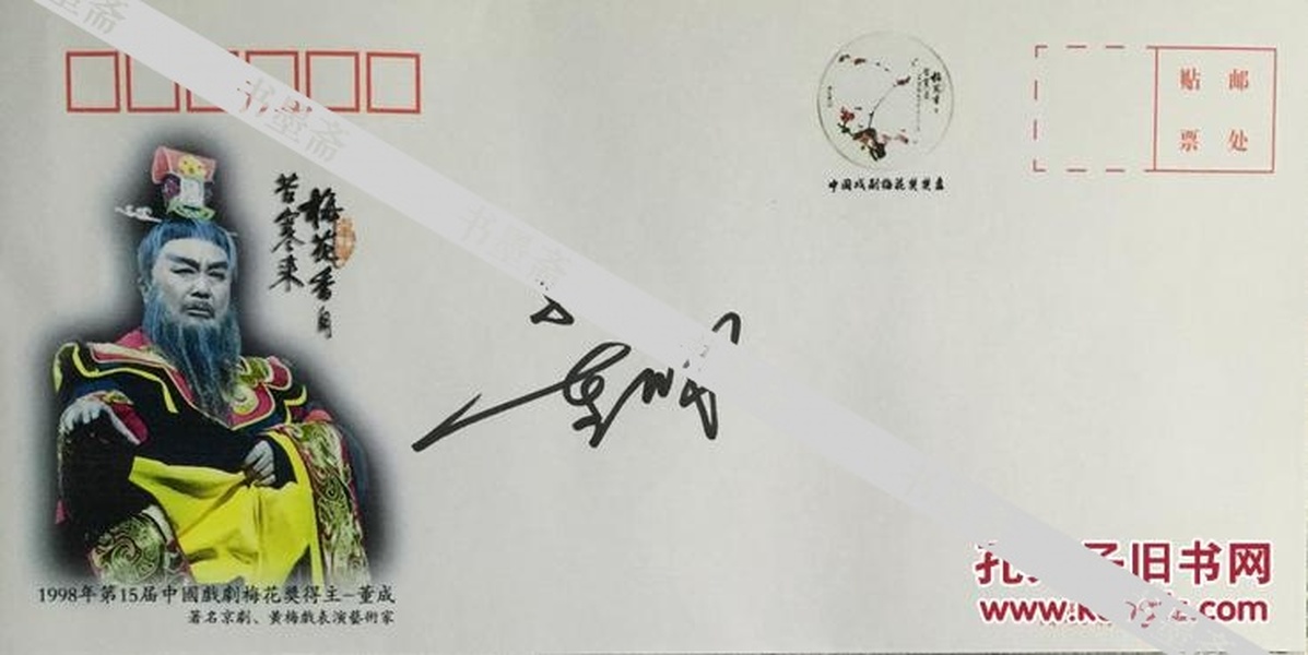 最新签名2017,最新签名2017，探索小巷中的隐藏美食天堂