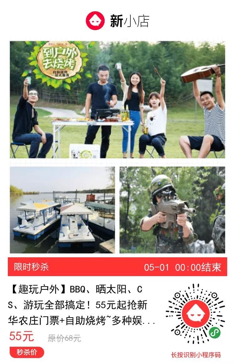 江夏最新招聘,江夏最新招聘，一份工作的奇遇与友情的温暖
