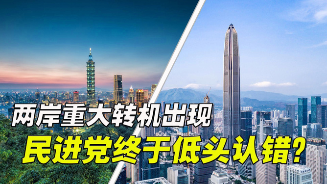 最新央企背景、重大事件与时代地位概览