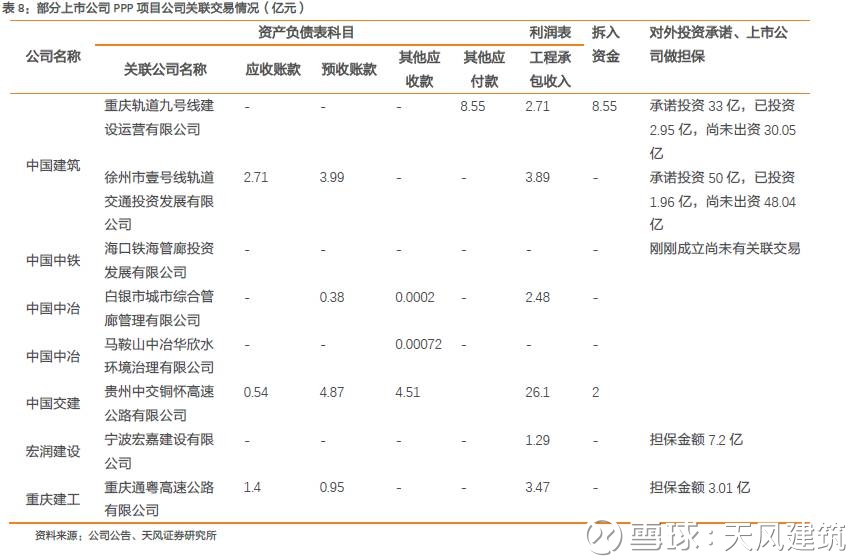 斩拌机厂家 第430页