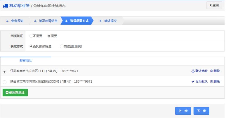 撸最新网址大全及详细步骤指南，初学者与进阶用户均可参考