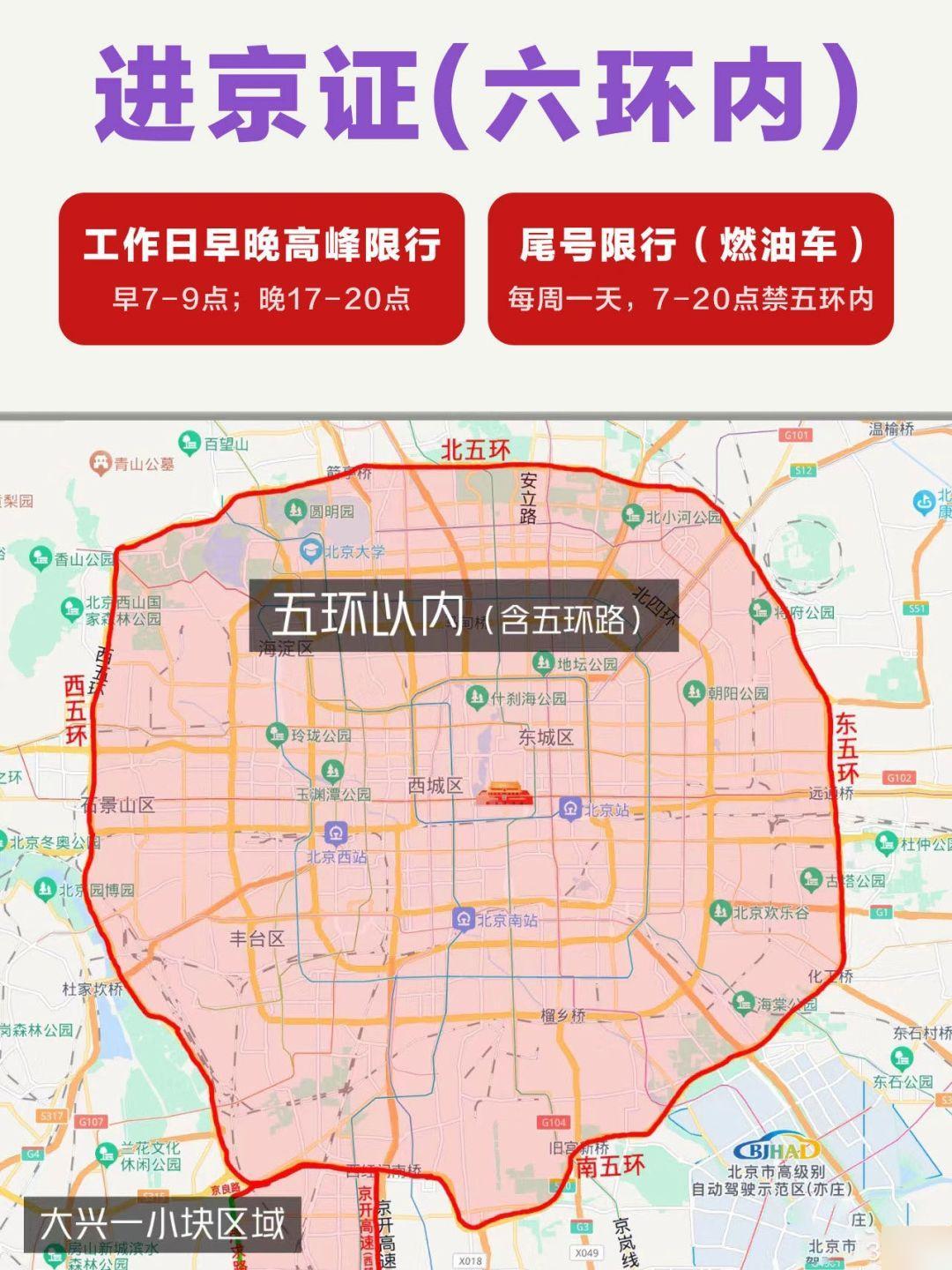 斩拌机厂家 第419页