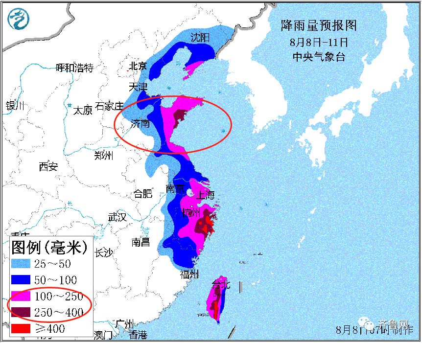 斩拌机厂家 第416页