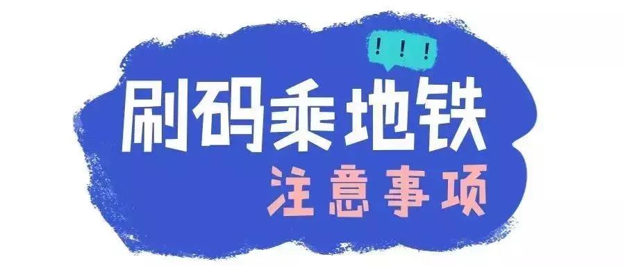 最新刷会员详细步骤指南，警惕违法犯罪风险！