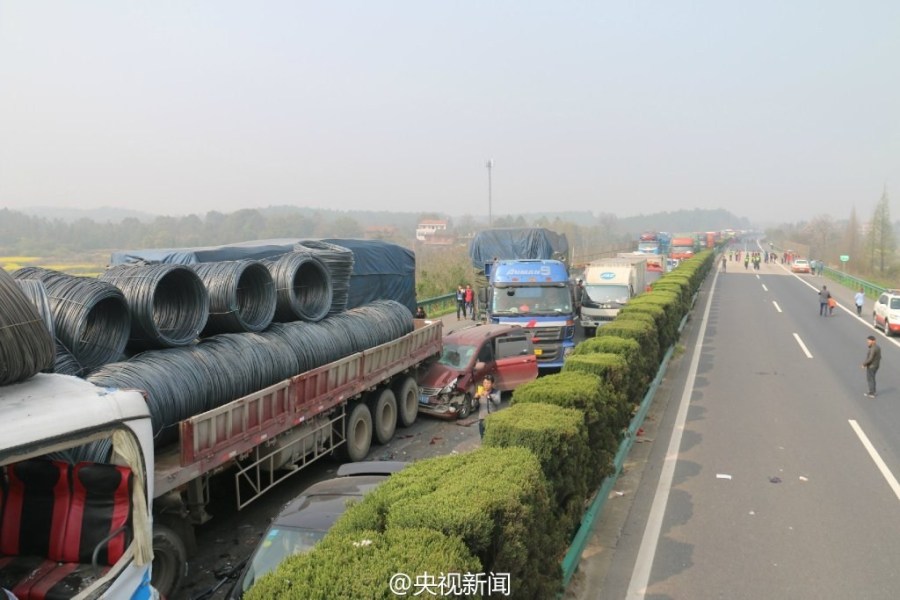 沪渝高速事故最新动态，变化带来的自信与成就感