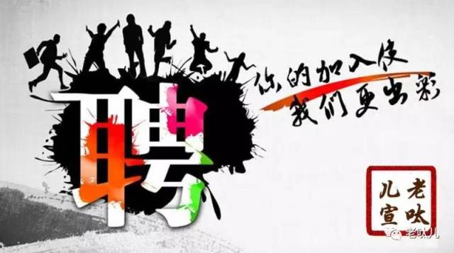 京唐港最新招聘信息汇总，职位更新速递
