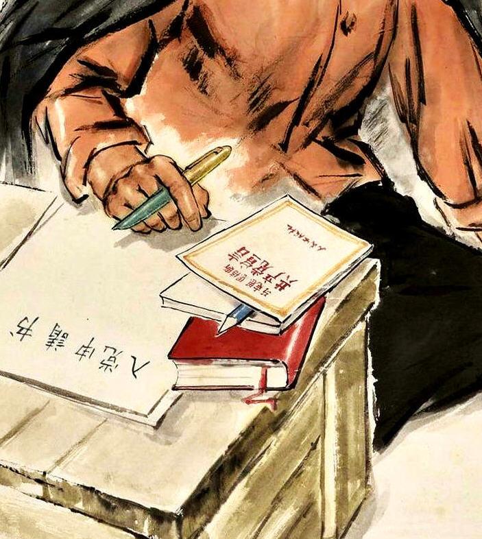最新教师入党申请书提交，教育战线上的信仰追求
