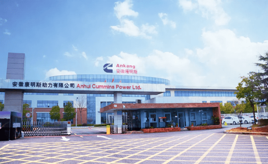 沣京工业园最新招聘，科技驱动，智能生活体验新篇章启动