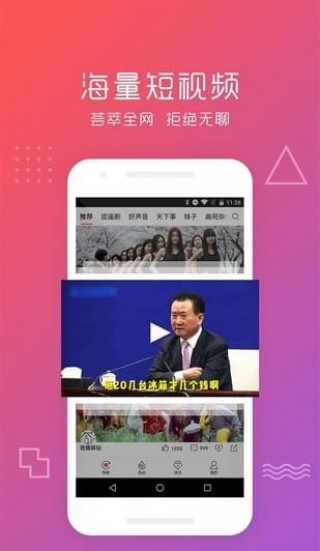 最新最快影院，极速观赏电影的极致体验