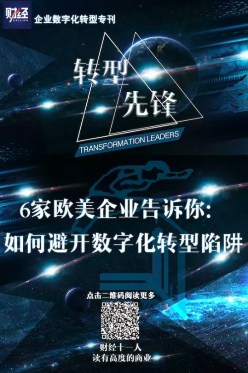 最新先锋天堂，数字娱乐革新的探索之旅