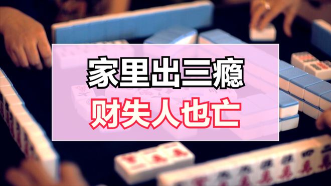 最新赌博工具，背景、发展、影响与犯罪问题探讨