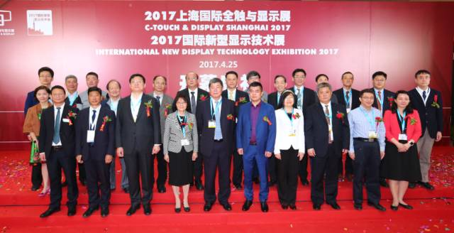 兴业矿业科技革新领航未来，高科技产品引领新生活公告发布
