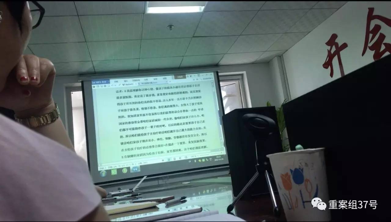 揭露医托现象，共建和谐医疗环境，最新医托新闻曝光其危害