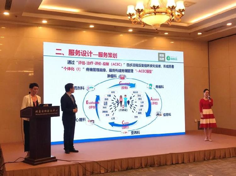 特种军医最新章节，自然美景的探索之旅