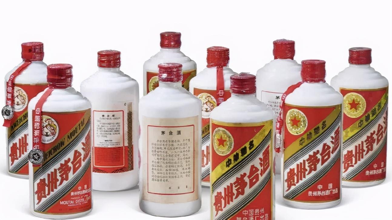 最新茅台酒报价获取指南，全面解析茅台酒价格走势