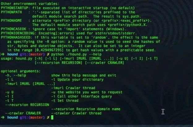 警惕非法破解WPA2，尊重网络安全，共同维护网络秩序