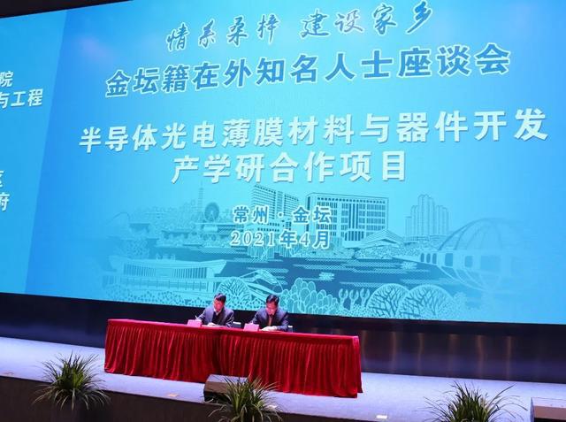 金坛区最新招聘信息详解，观点论述与岗位更新速递