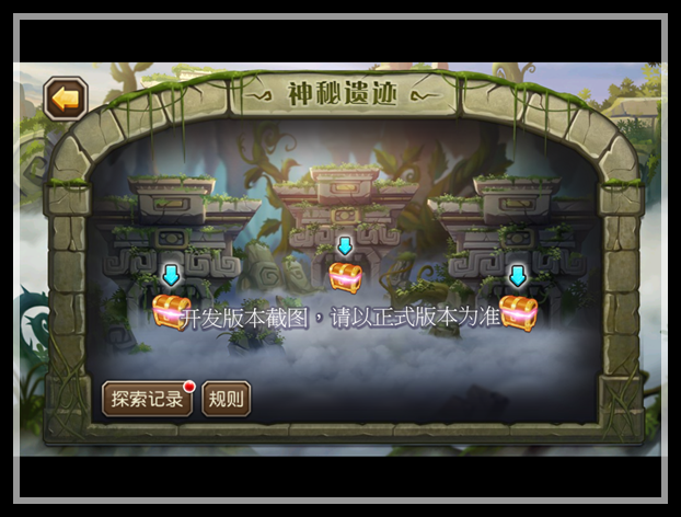 消灭病毒最新破解版揭秘，小巷深处的神秘小店探秘之旅