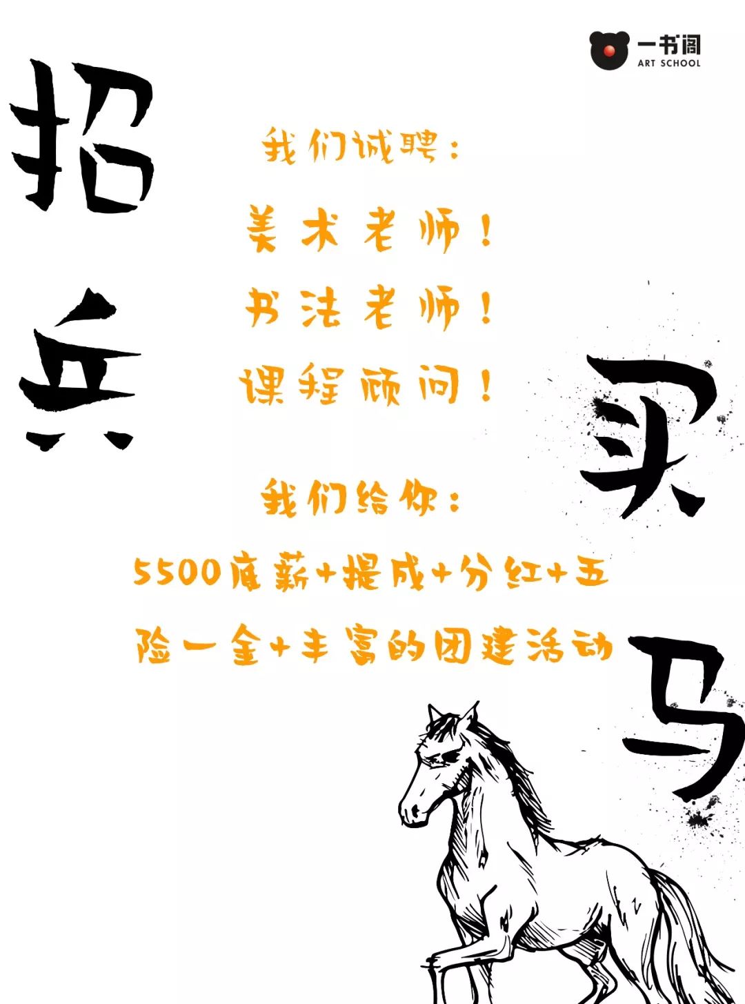 唐人阁最新地址，追梦起点，力量变化与自信源泉