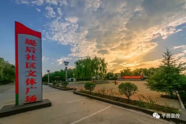 平邑招工最新信息港，小巷深处的职业宝藏揭秘