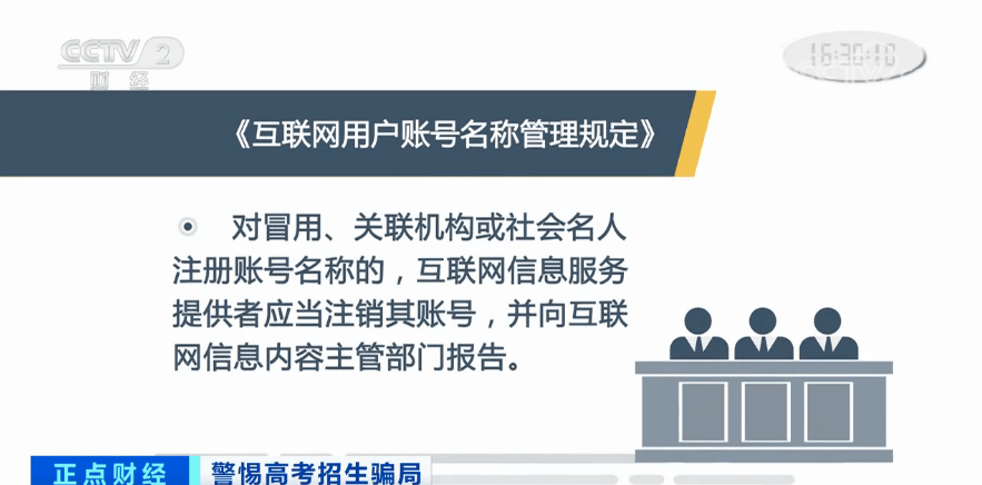 远离色情内容，探索健康积极的娱乐方式，共同维护和谐网络环境