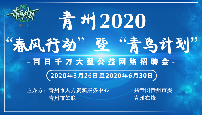 友情与梦想交汇点