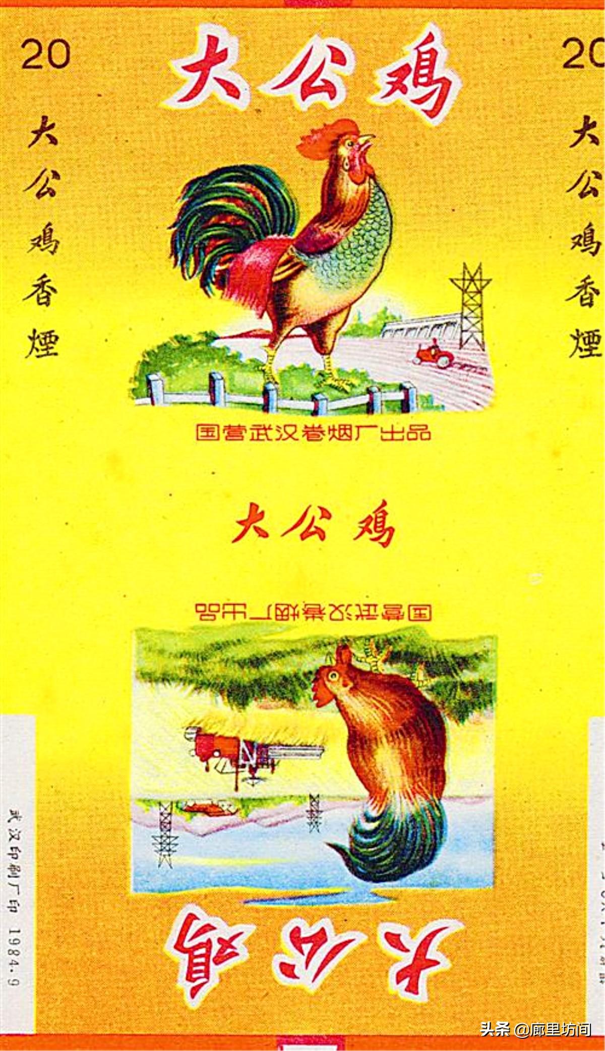 武汉卷烟厂最新招聘,武汉卷烟厂最新招聘日常趣事