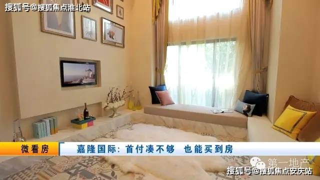 GB7588最新版本的深度解析与我的观点