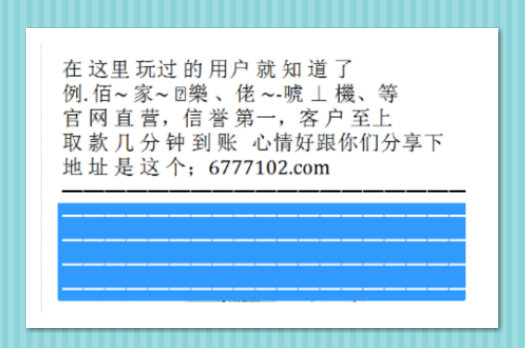 七位数最新开奖结果，变化、学习与自信的力量带来的启示