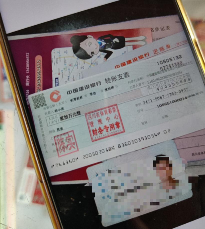 刮刮彩最新现象深度解析，彩票游戏的新趋势探讨