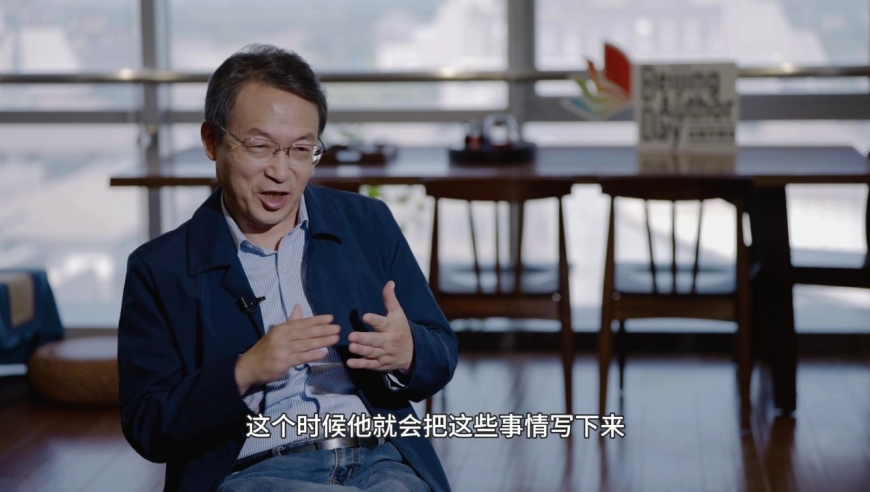 2023雷锋心水网论坛,专业解读方案实施_体育版95.825