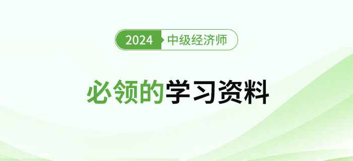 瑞粮食品工业装备 第196页