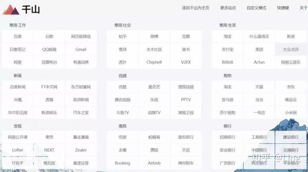 宅男导航最新探索版，带你进入神秘乐园🎮