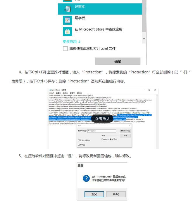科技革新生活，高科技产品引领未来风潮，激发科技爱好者探索激情！