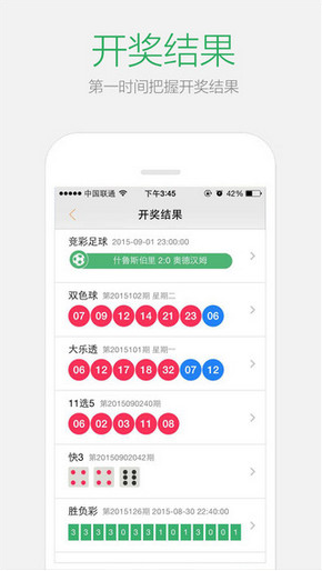 斩拌机厂家 第198页