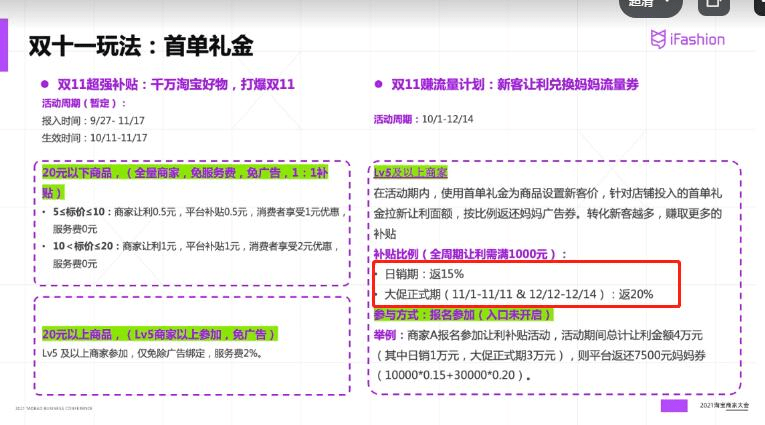 494949最快开奖结果+香港,专业解读评估_迷你版95.569