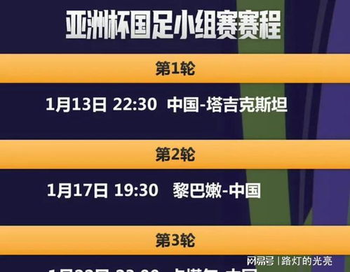 今晚新澳门开奖结果查询9+,权威解析方法_设计师版95.502