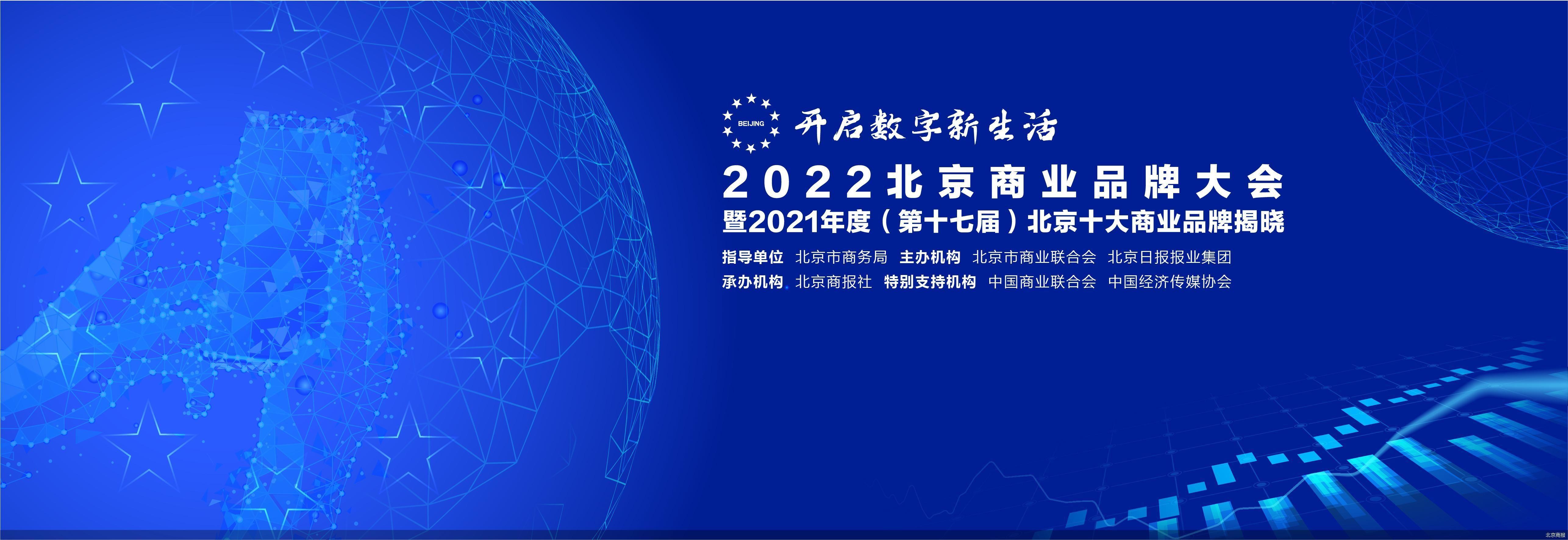 外卖行业最新动态，变革与地位重塑