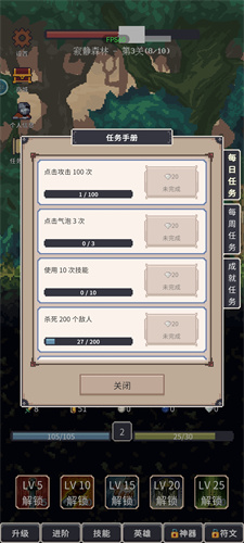 最新计算器，自然美景的心灵探索之旅