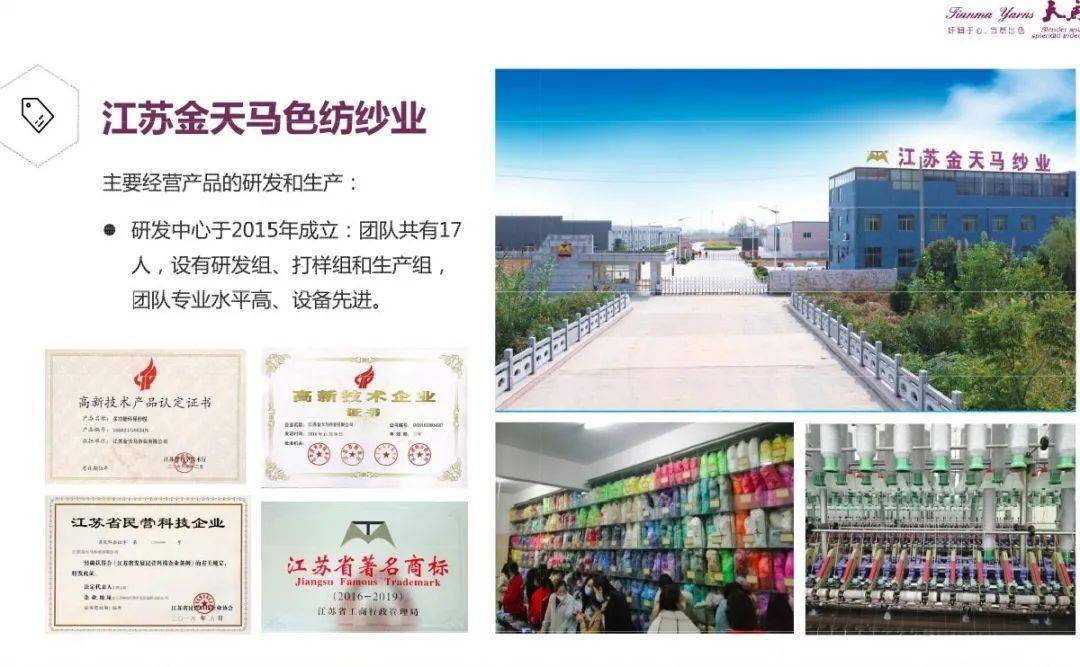 九亭最新招聘信息，引领科技潮流，开启职场新体验
