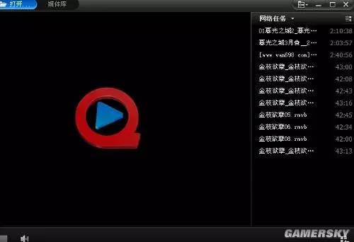 回顾快播播放器的发展历程，下载最新快播播放器，探索其背景与重要事件