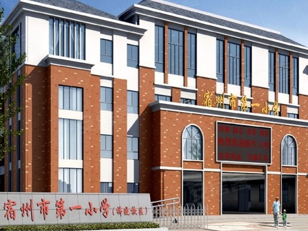 宿州恒大名都房价揭秘，温馨日常背后的秘密故事