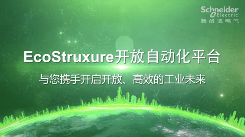 探索未来工业的关键元素，最新钼的研究与应用进展