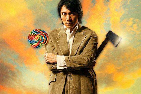 周星驰最新力作，友情、日常与爱的温馨故事重磅来袭！