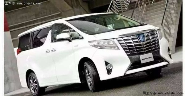 丰田最新车型，家的温馨日常伴侣