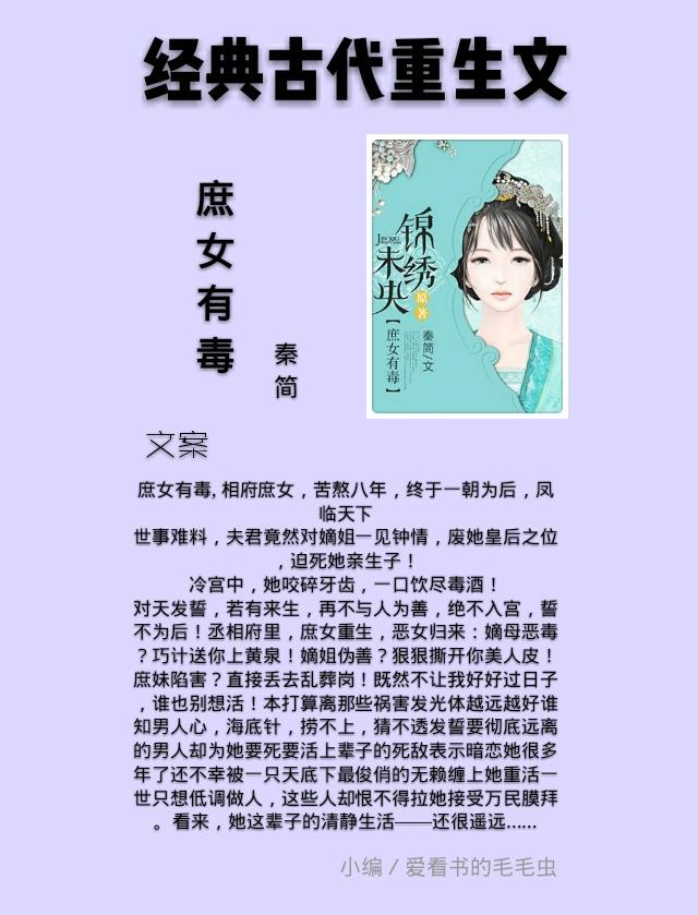 巷弄深处的最新热门小说独特书香