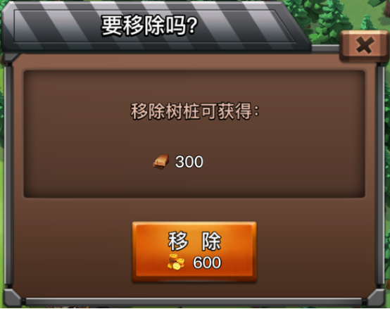 最新版资源,最新资源版之我见
